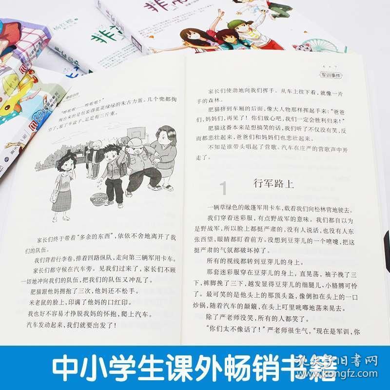 探索多囊卵巢会导致女性不孕吗?想要 怀孕怎么备孕?,解决你的困惑!